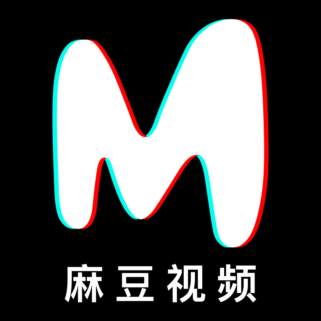 访客