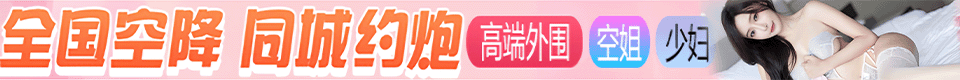 麻豆官网_蜜桃影像传媒、天美传媒、吴梦梦、苏语棠、夏晴子、艾秋、楚梦舒、岚湘庭