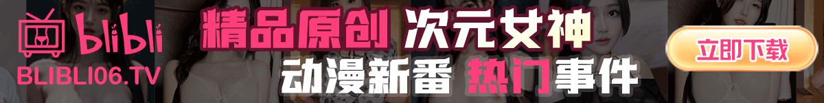 麻豆官网_蜜桃影像传媒、天美传媒、吴梦梦、苏语棠、夏晴子、艾秋、楚梦舒、岚湘庭